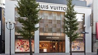 Louis Vuitton Sapporo Marui Imai store, Japan.